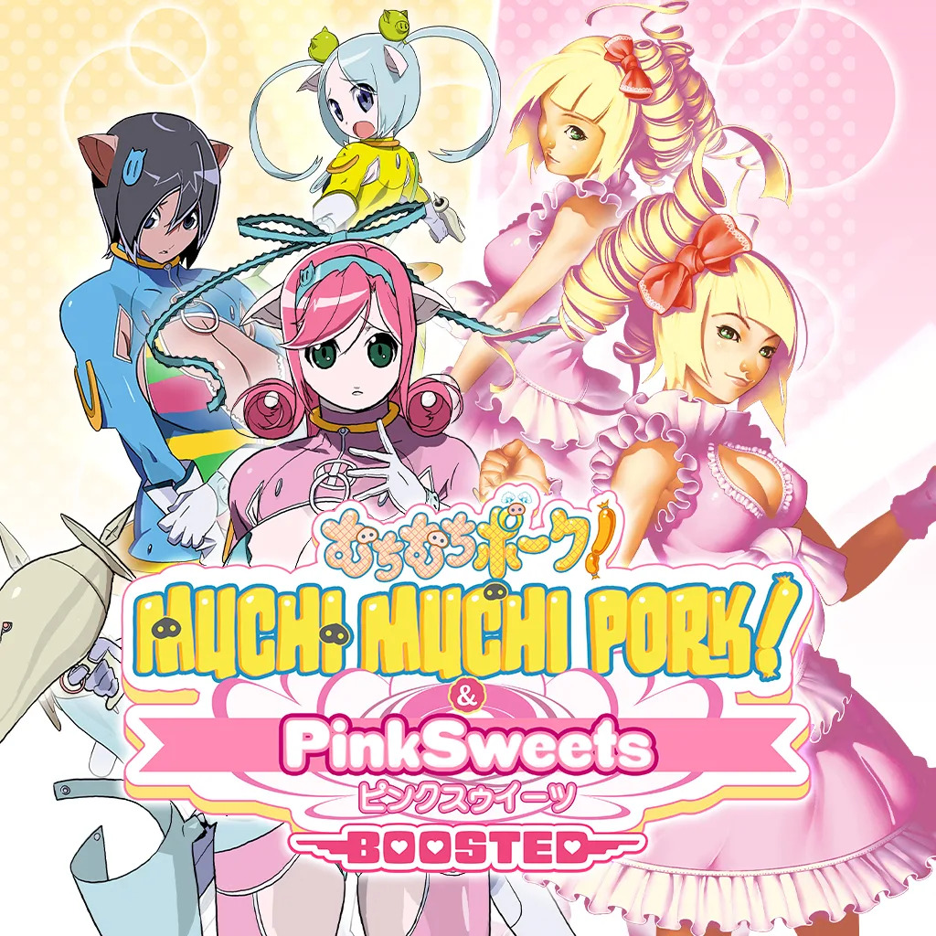 Muchi Muchi Pork! & PinkSweets Boosted boxart