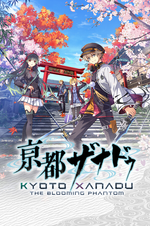 Kyoto Xanadu -The Blooming Phantom- boxart