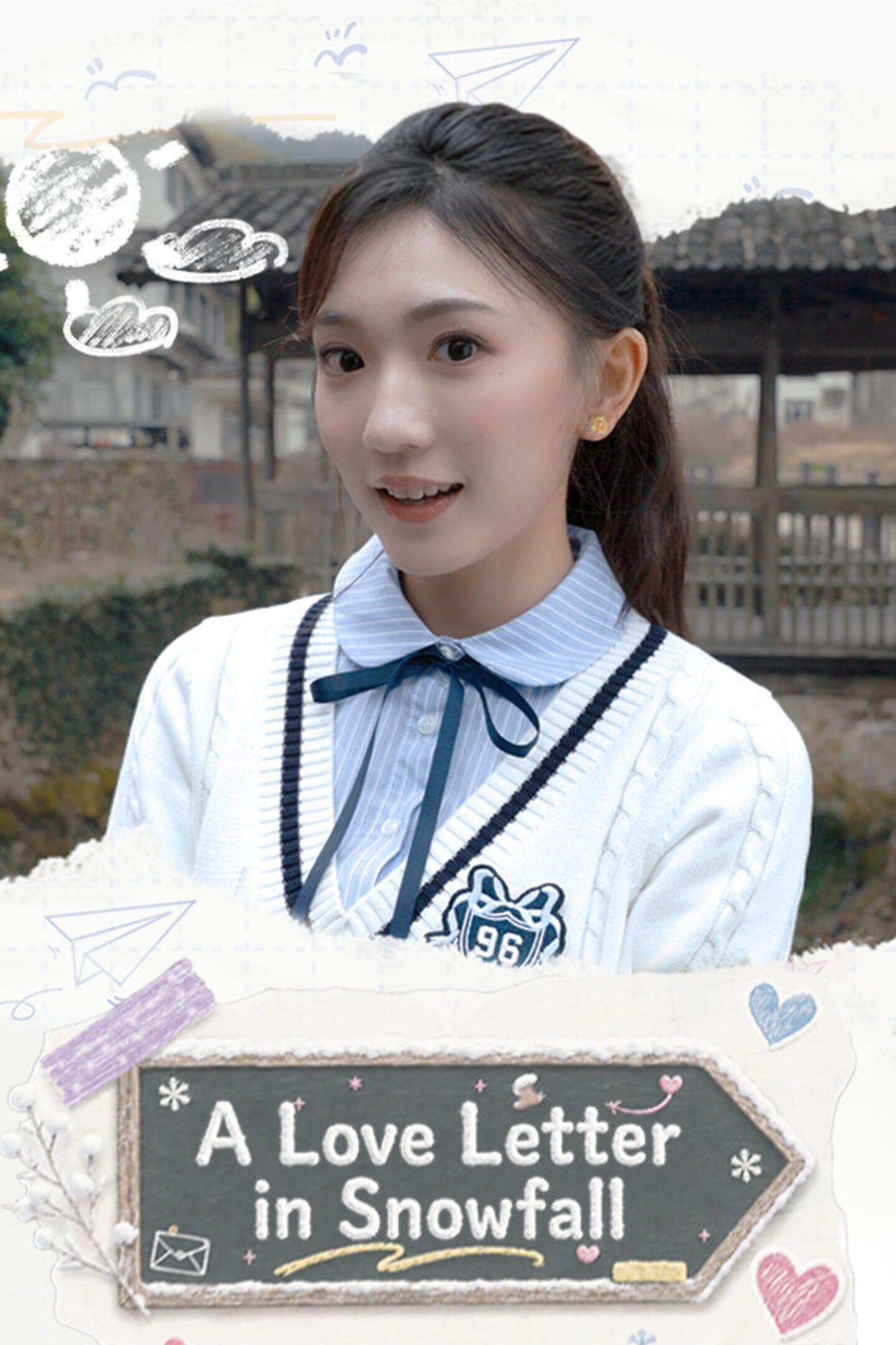 A Love Letter in Snowfall boxart