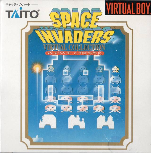 Space Invaders: Virtual Collection boxart