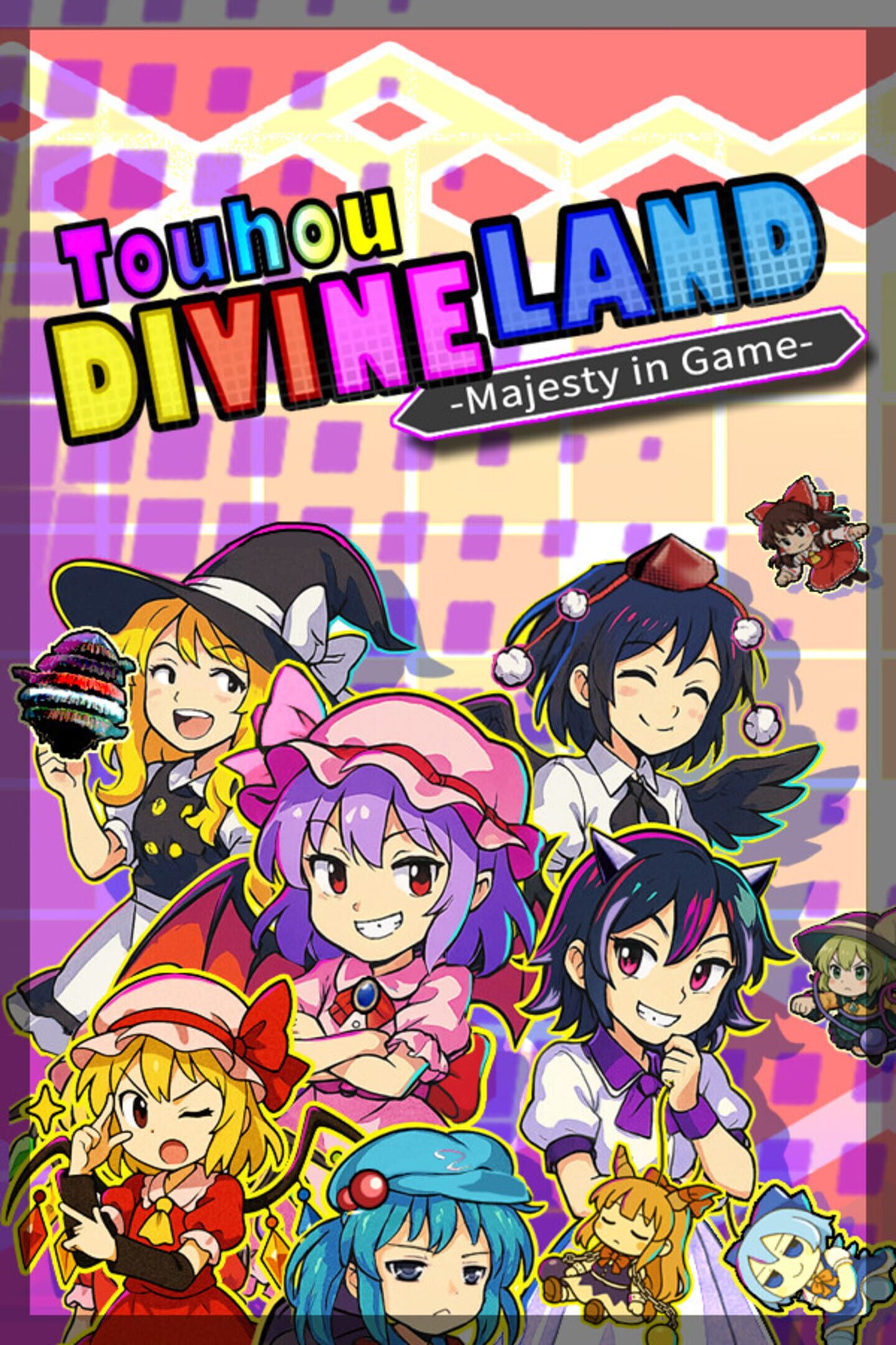 Touhou: Divine Land -Majesty in Game- boxart