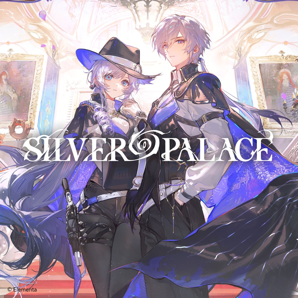 Silver Palace boxart