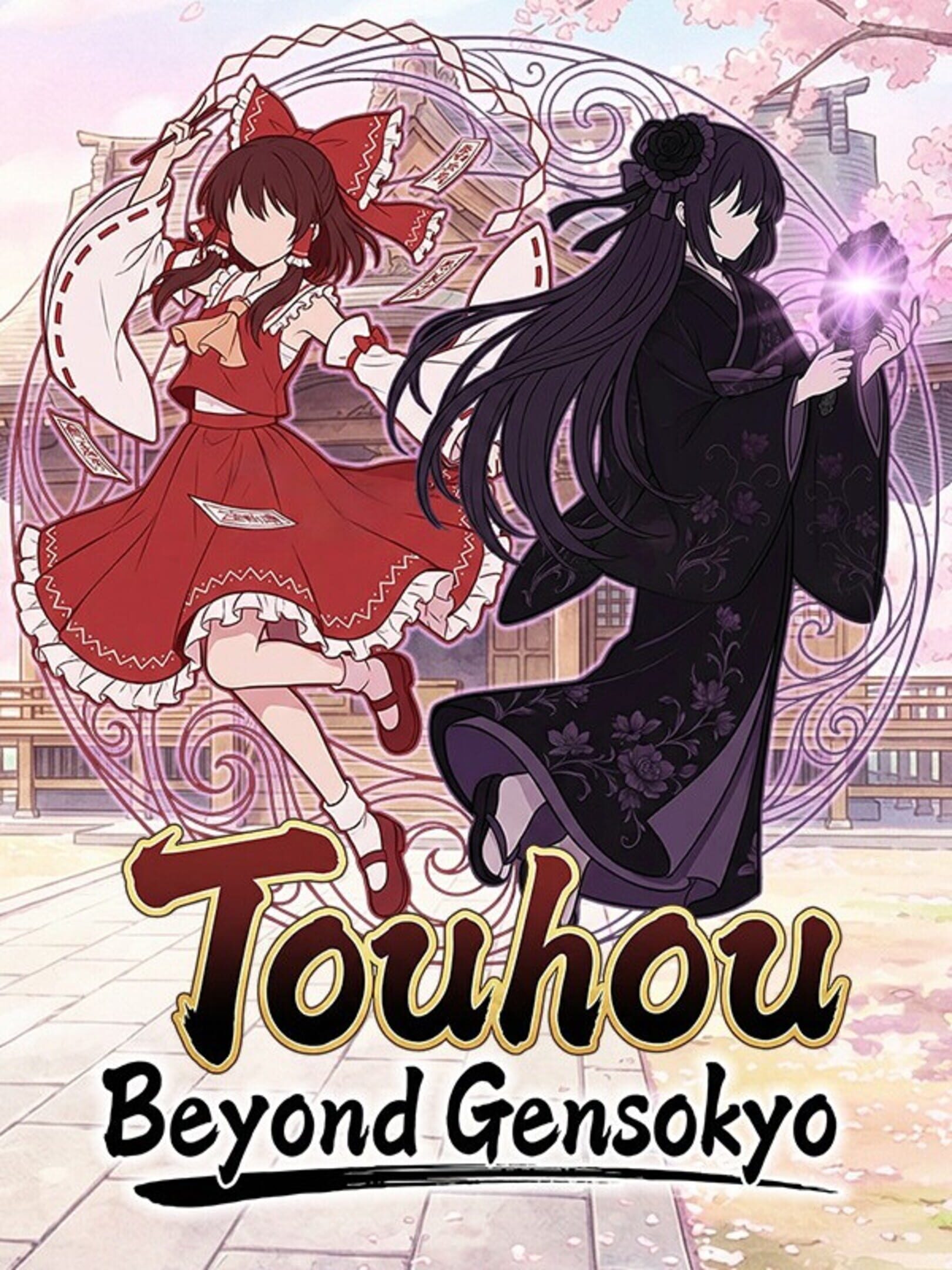 Touhou: Beyond Gensokyo boxart