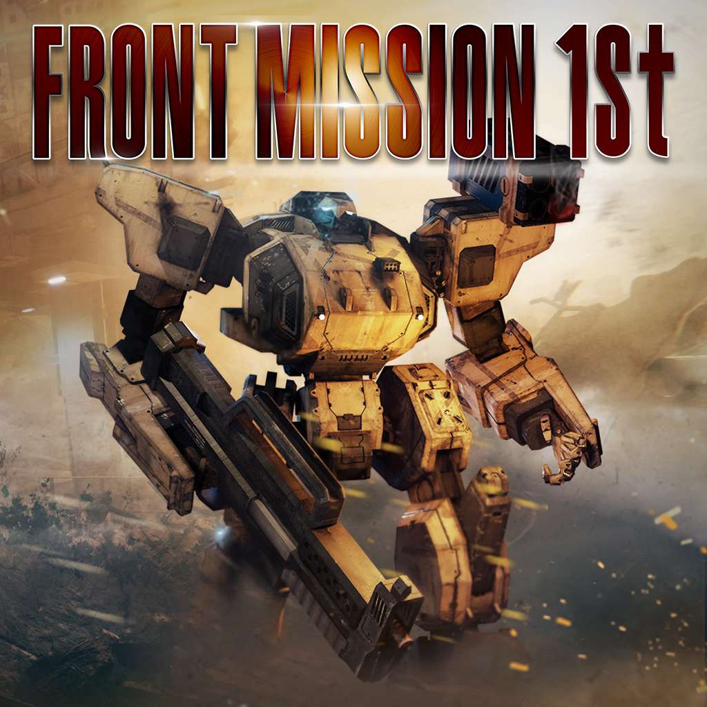 Front Mission 1st: Remake boxart
