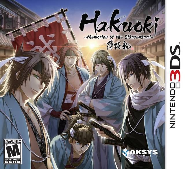 Hakuoki: Memories of the Shinsengumi boxart