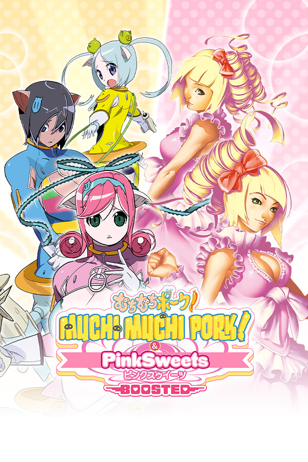 Muchi Muchi Pork! & PinkSweets Boosted boxart