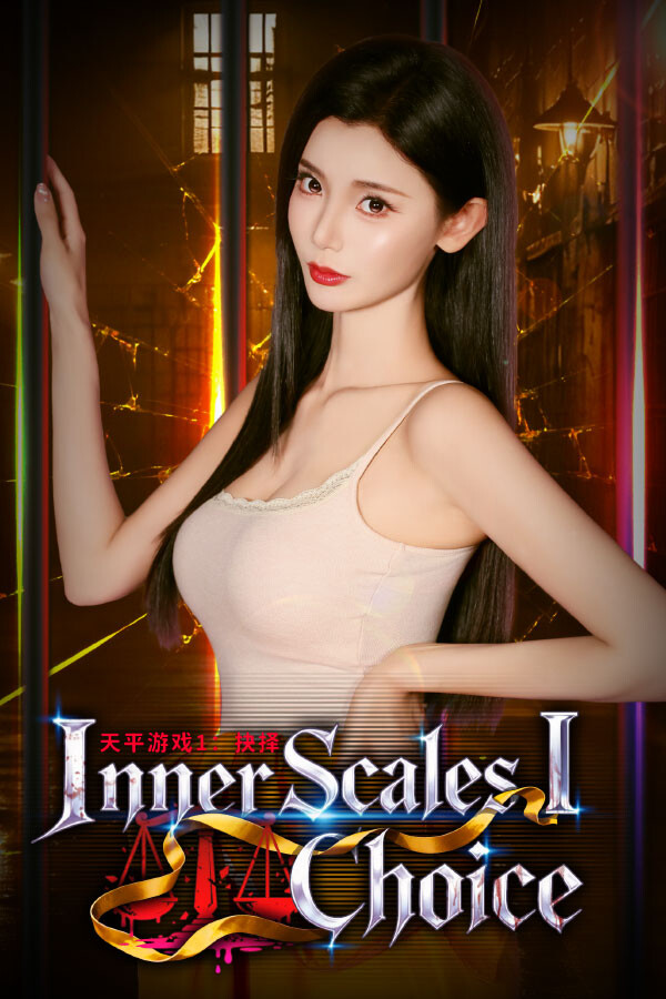 Inner Scales 1:Choice boxart