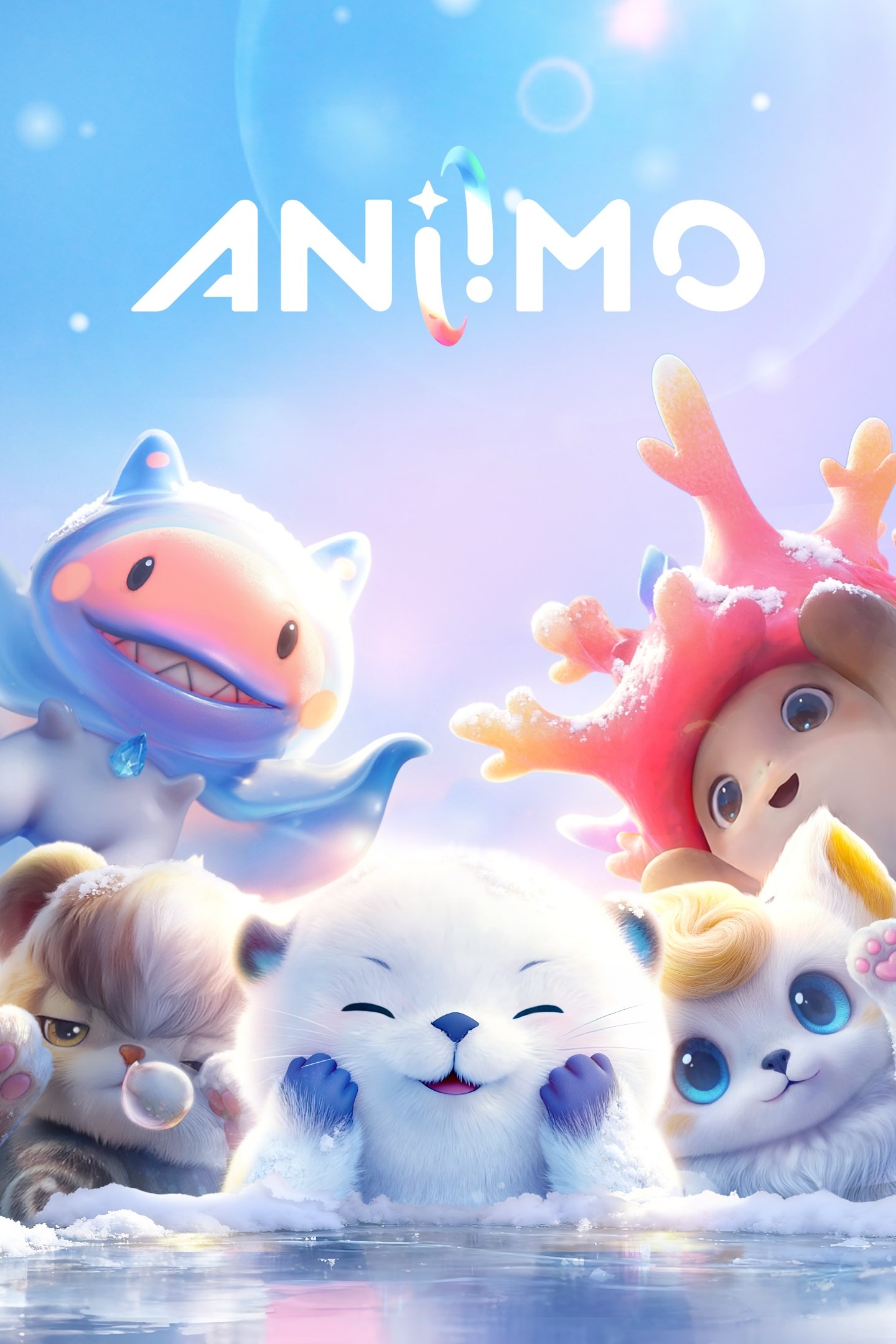 Aniimo boxart