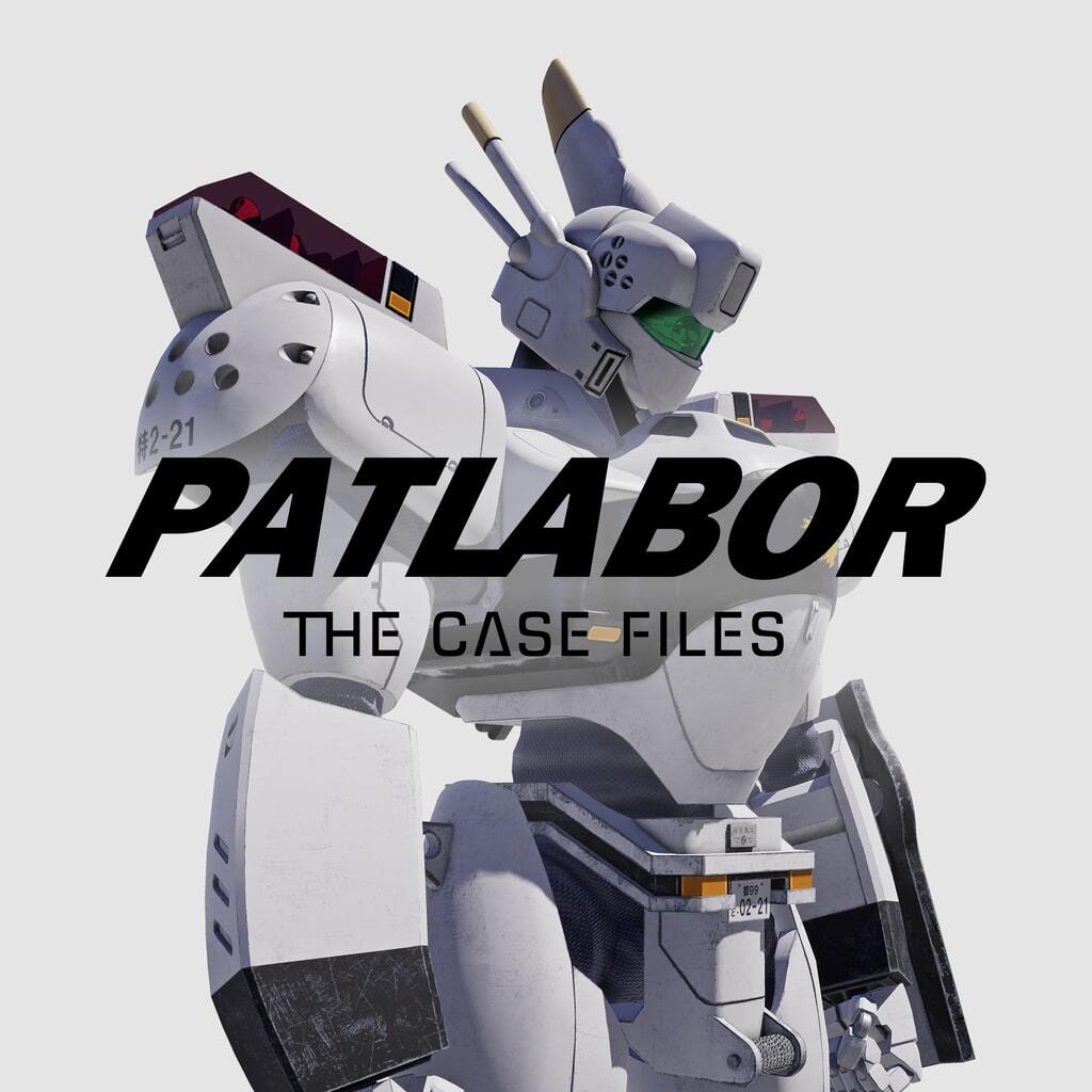Patlabor the Case Files boxart