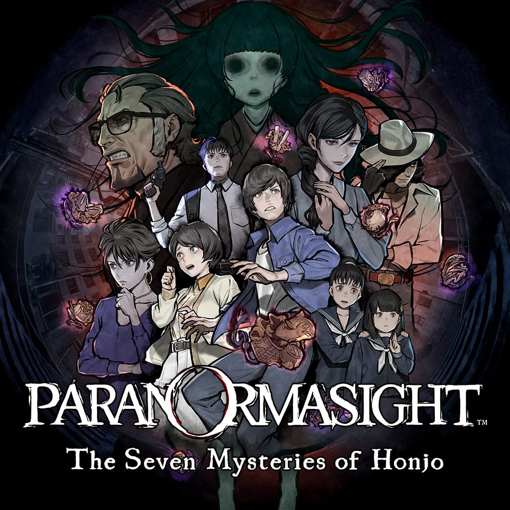 Paranormasight: The Seven Mysteries of Honjo boxart