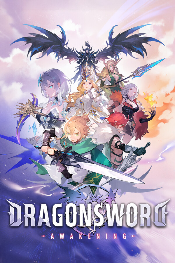 DragonSword: Awakening boxart