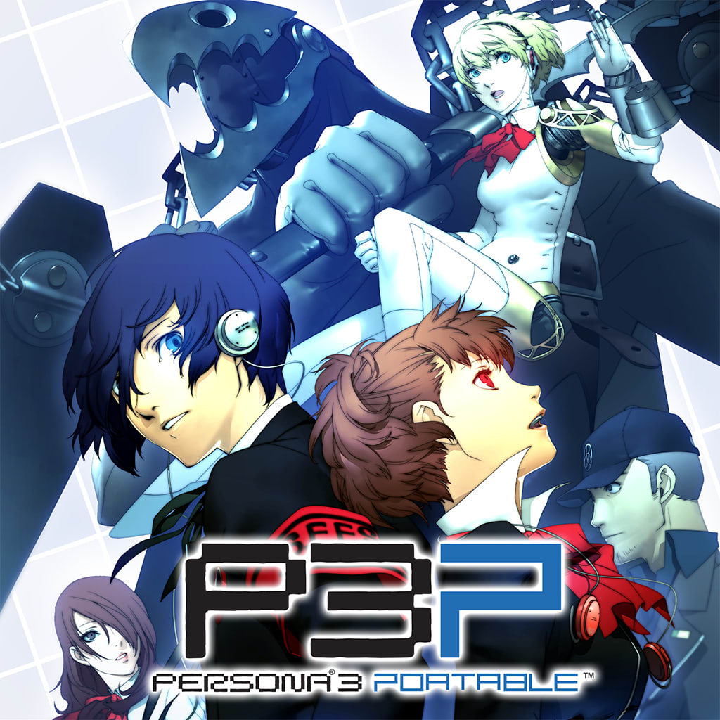 Shin Megami Tensei: Persona 3 Portable boxart