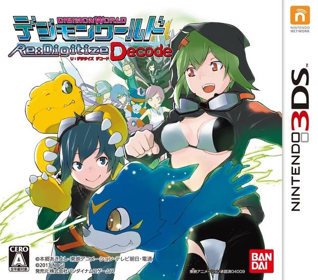 Digimon World Re:Digitize Decode boxart