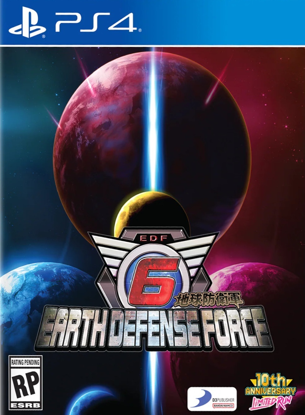 Earth Defense Force 6 boxart