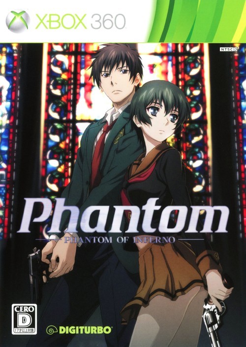 Phantom: Phantom of Inferno - Nitro Archive boxart