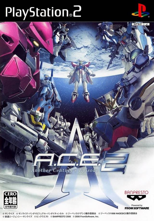 A.C.E.: Another Century's Episode 2 boxart