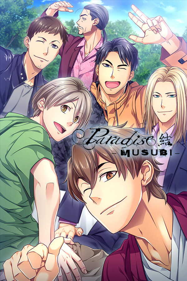 Paradise: Musubi boxart