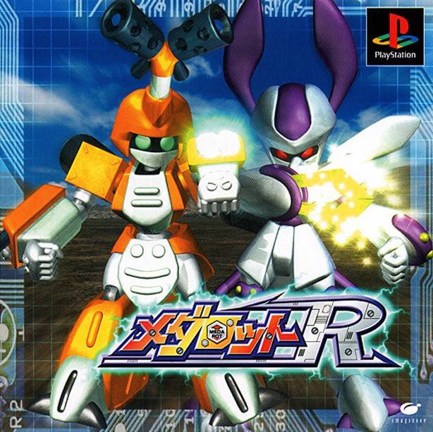 Medarot R boxart