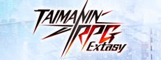 Taimanin RPG Extasy boxart