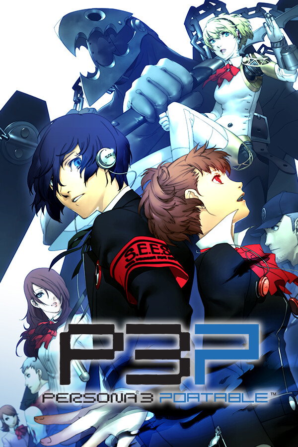 Shin Megami Tensei: Persona 3 Portable boxart