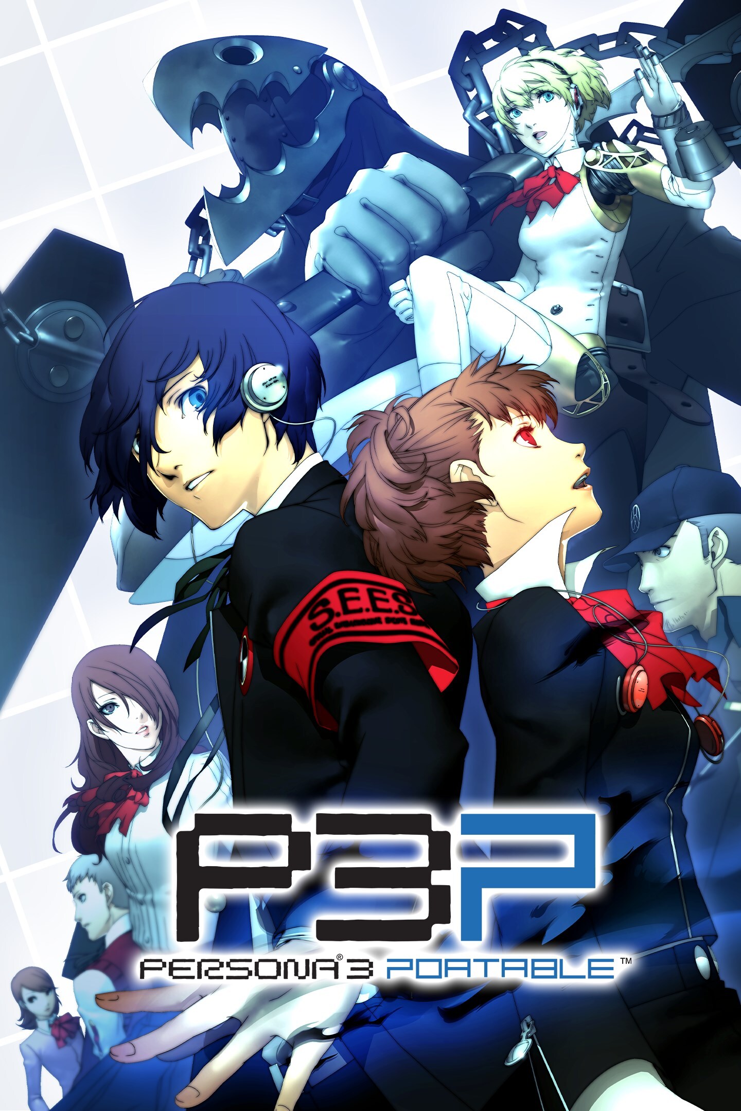 Shin Megami Tensei: Persona 3 Portable boxart
