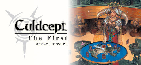 Culdcept The First boxart