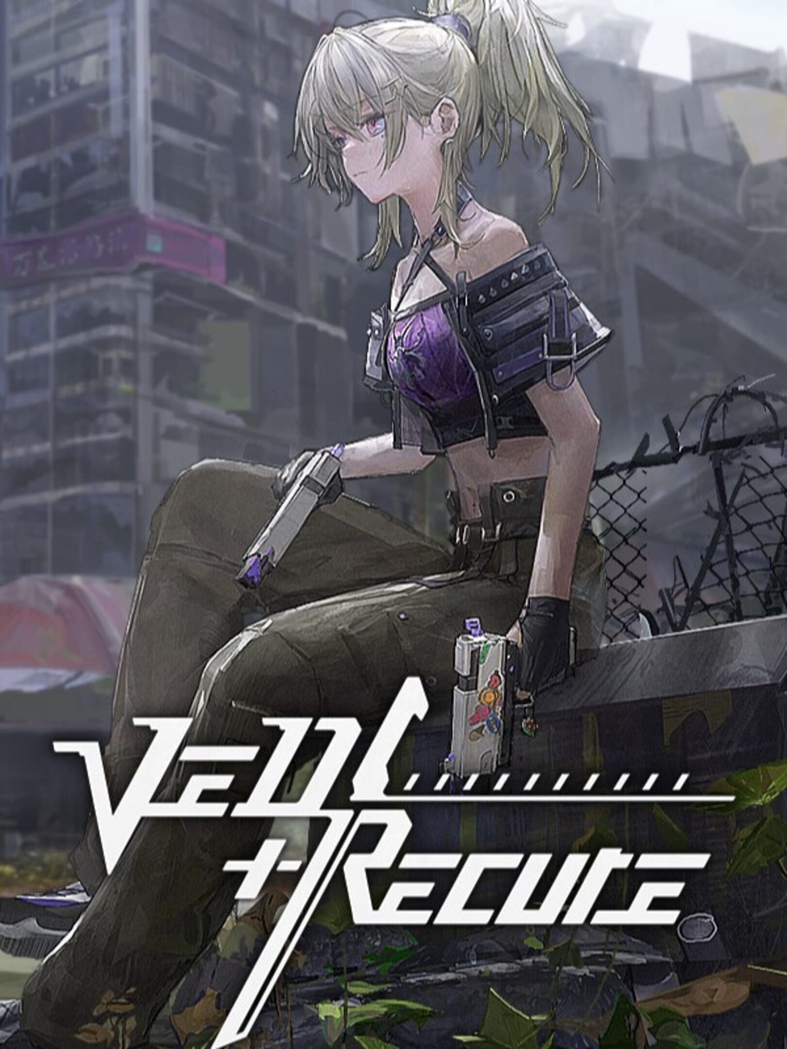 Ved: Recure boxart