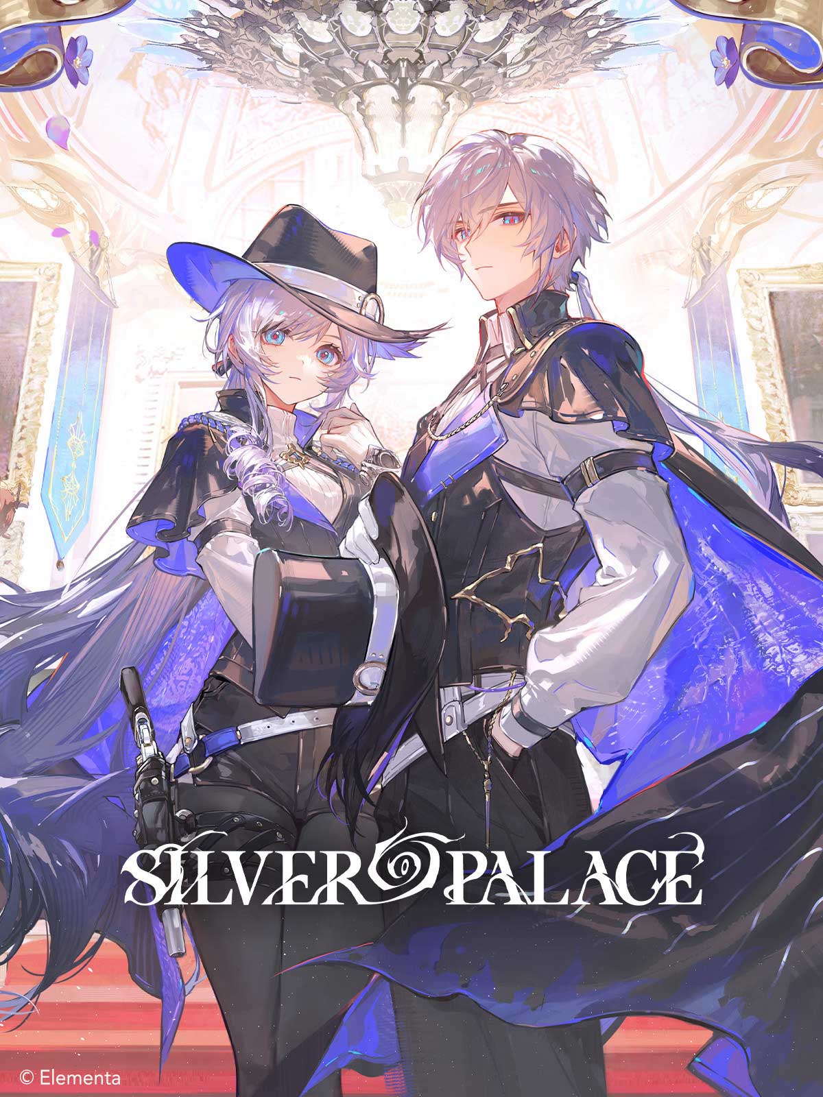 Silver Palace boxart