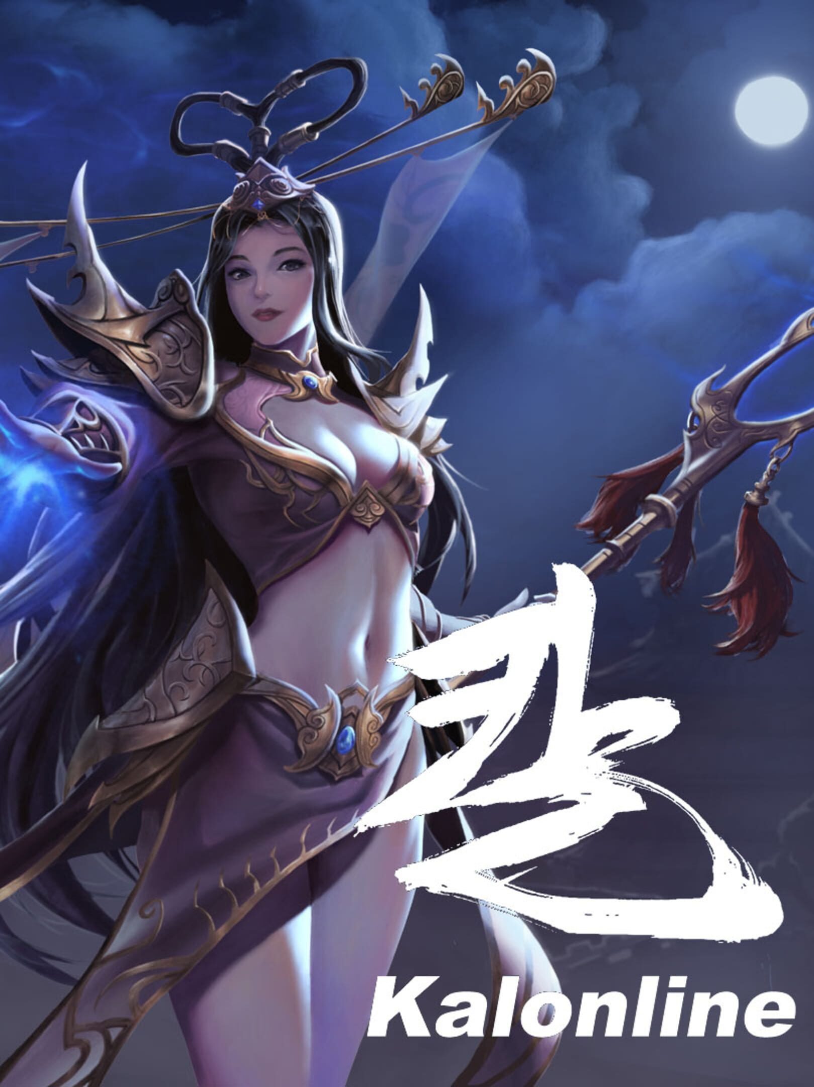 Kalonline boxart