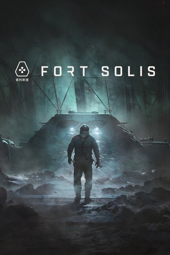 Fort Solis boxart