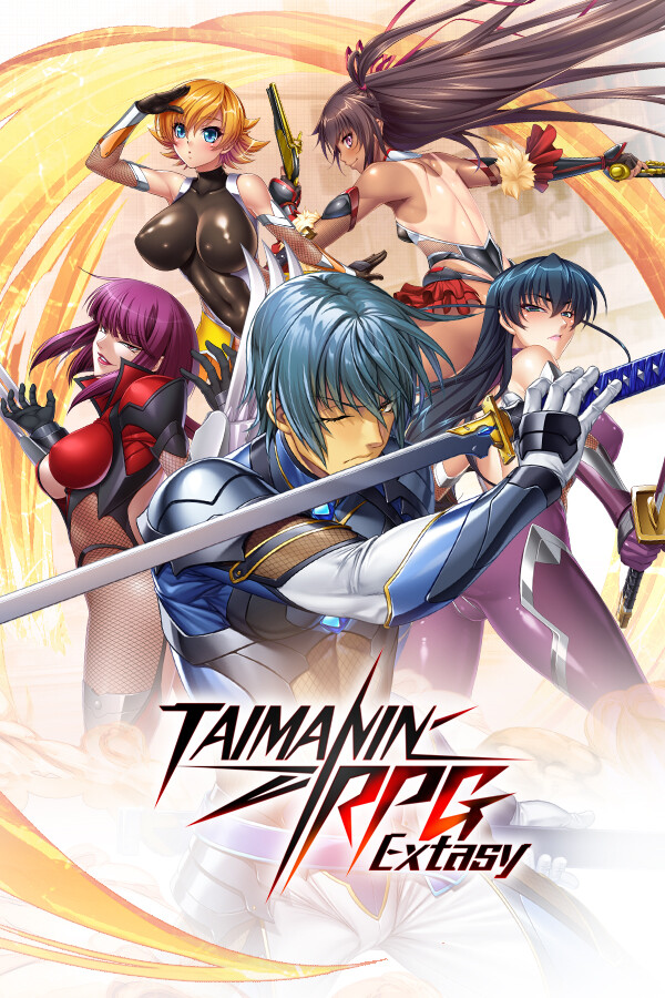 Taimanin RPG Extasy boxart