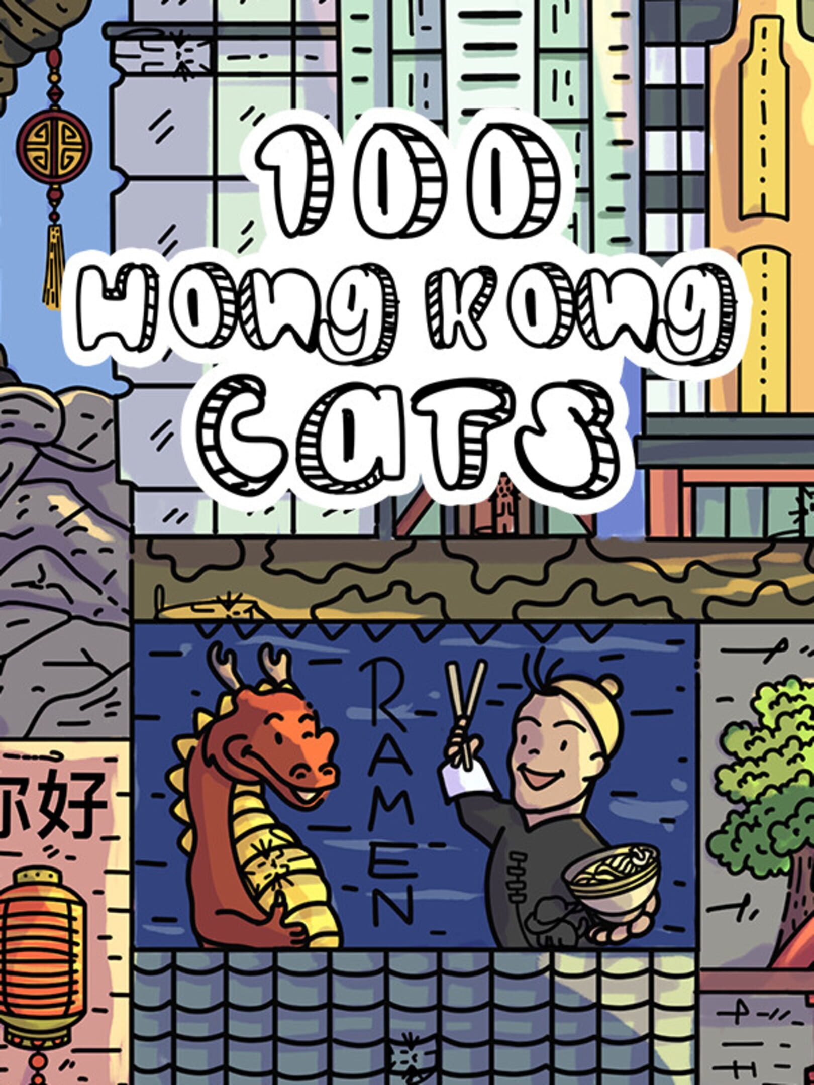 100 Hong Kong Cats boxart