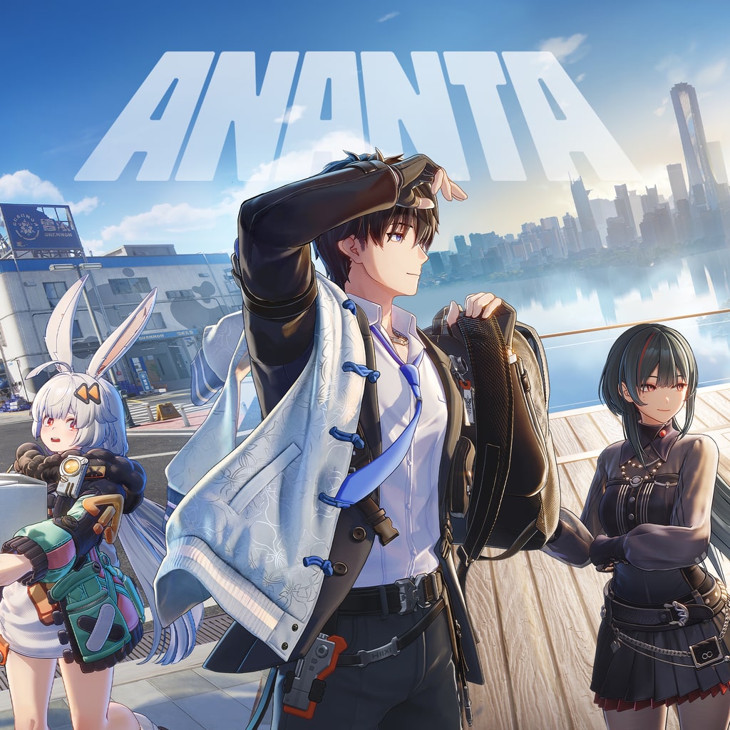 Ananta boxart