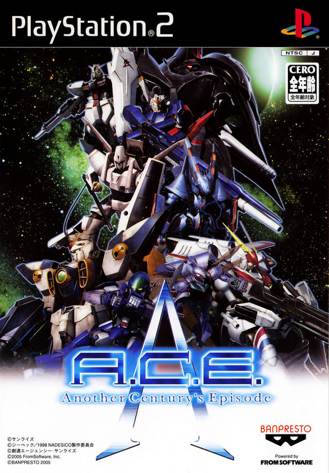 A.C.E.: Another Century's Episode boxart