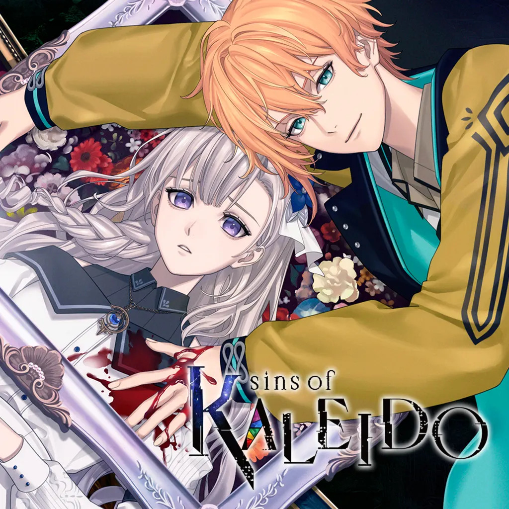 Sins of Kaleido boxart