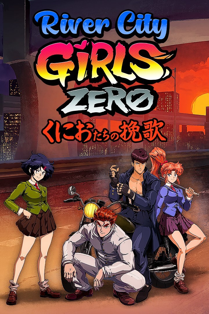 River City Girls Zero boxart
