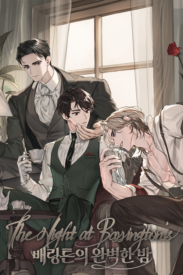 The Night at Barrington's boxart