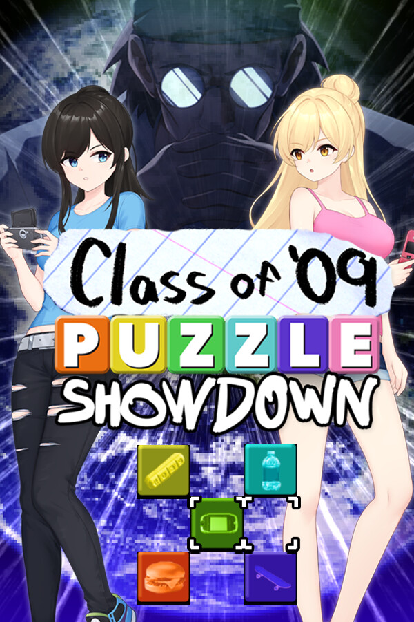 Class of '09: Puzzle Showdown boxart