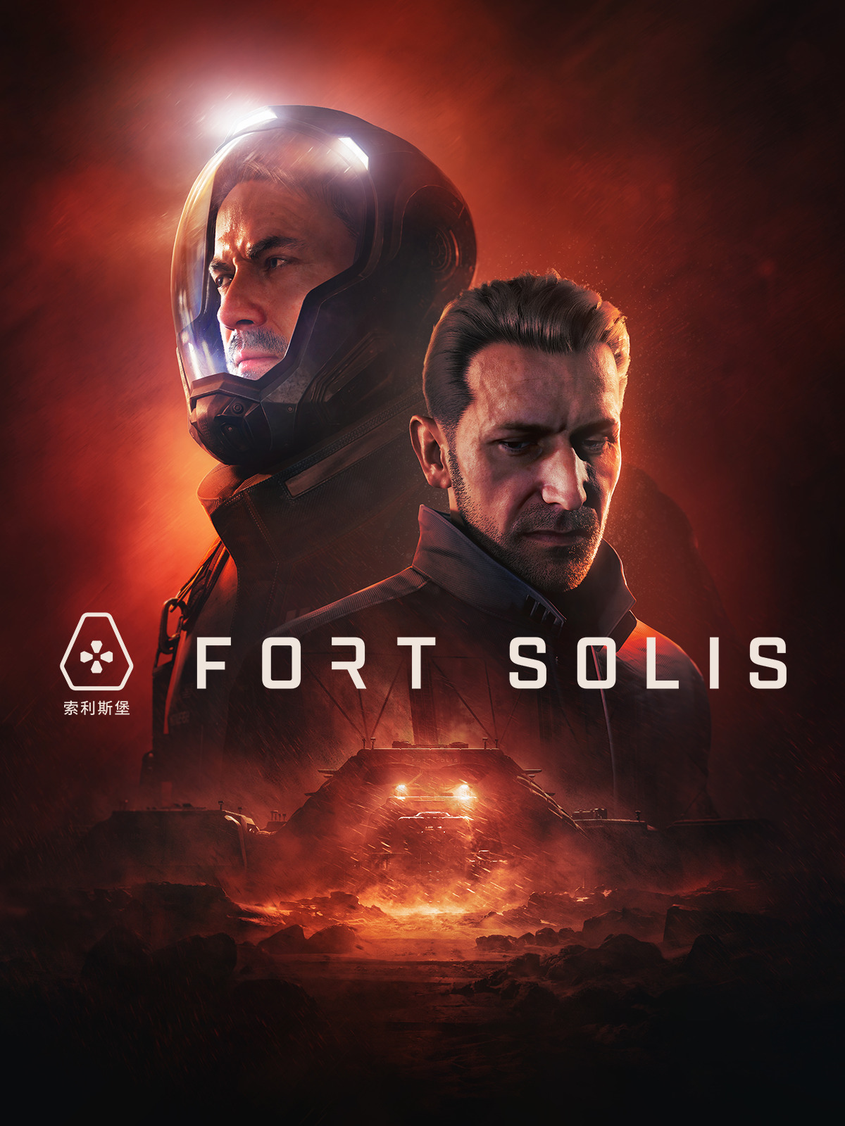 Fort Solis boxart
