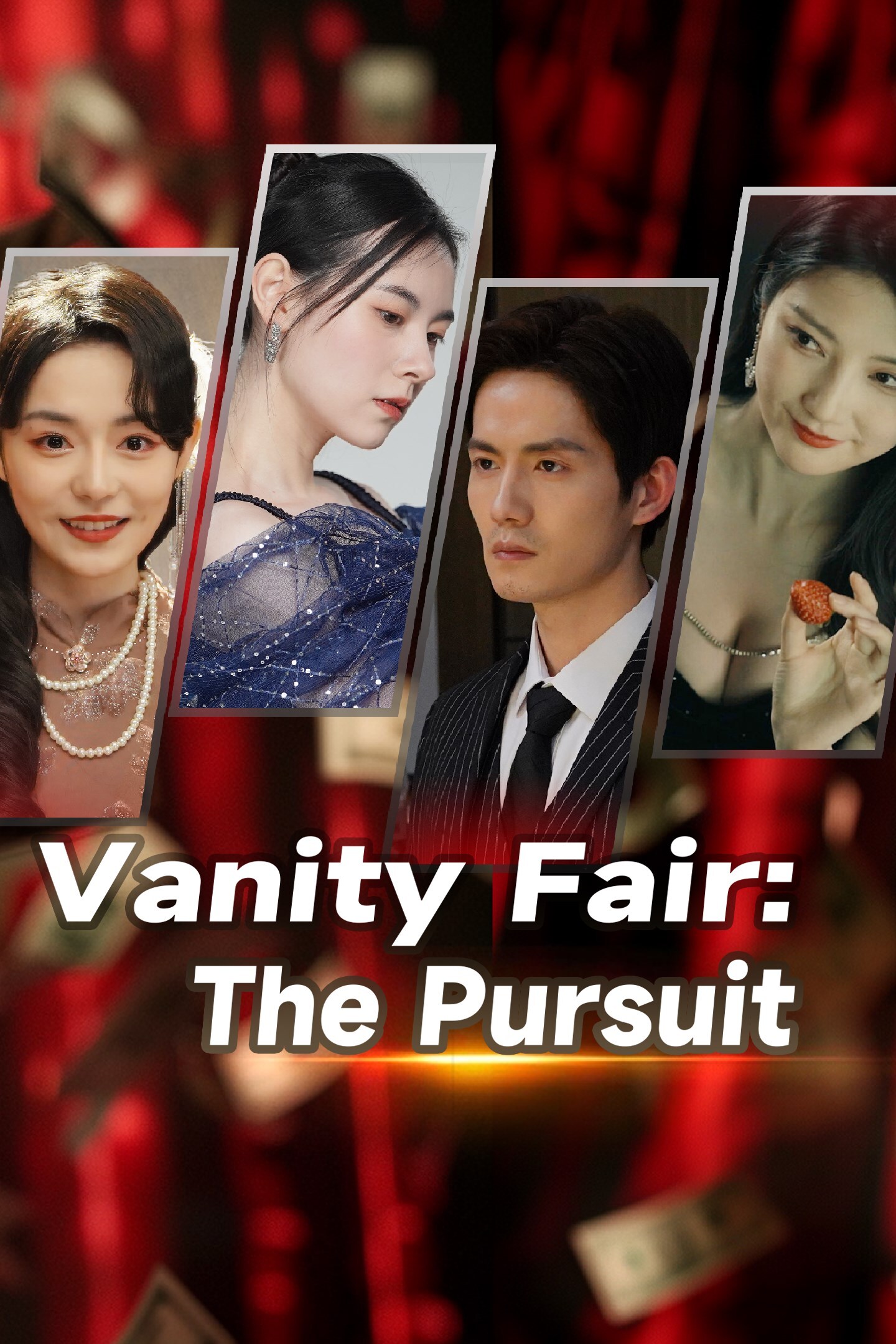 Vanity Fair: The Pursuit boxart