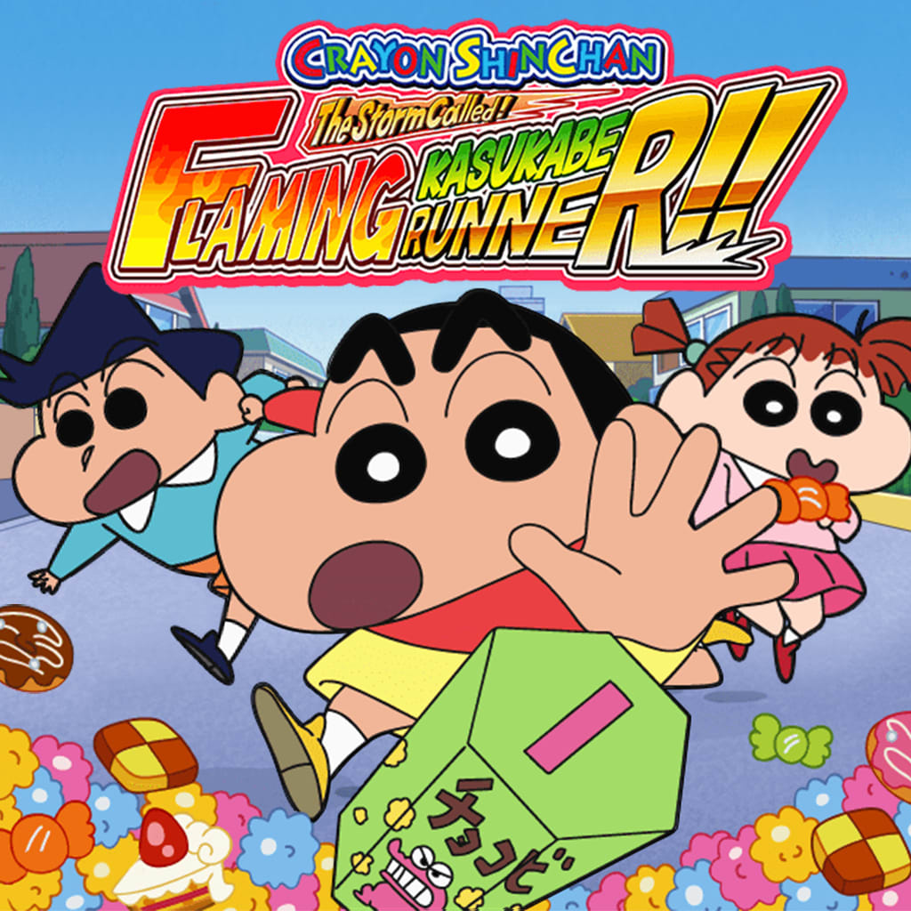 Crayon Shinchan the Storm Called! Flaming Kasukabe Runner!! boxart
