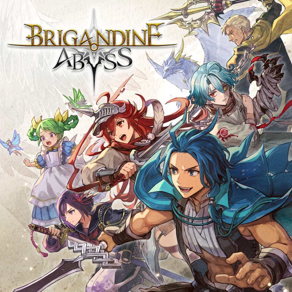 Brigandine Abyss boxart