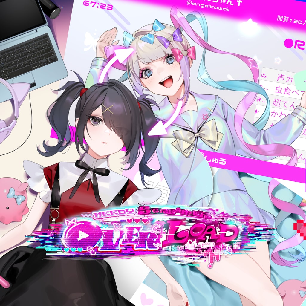 Needy Streamer Overload boxart